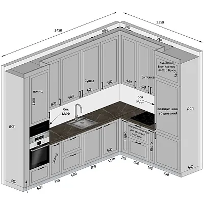 Меблі Варіант Кухні №309 27.09.2025-0