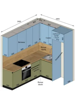Мебель Вариант Кухни №311 06.10.2025