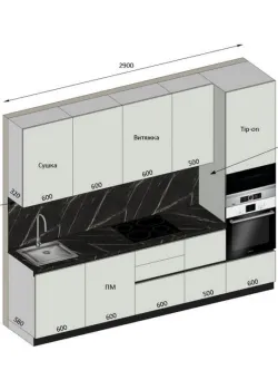 Мебель Вариант Кухни №312 06.10.2025