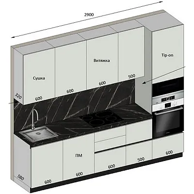 Меблі Варіант Кухні №312 06.10.2025-0