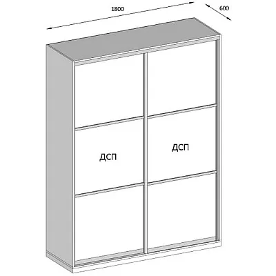Варіант Шафи-купе №44 19.11.2025-0