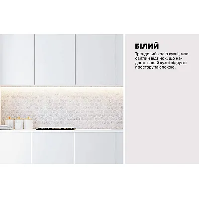 Готова кухня Комфорт Еко 2.4 метра пряма Білий-3