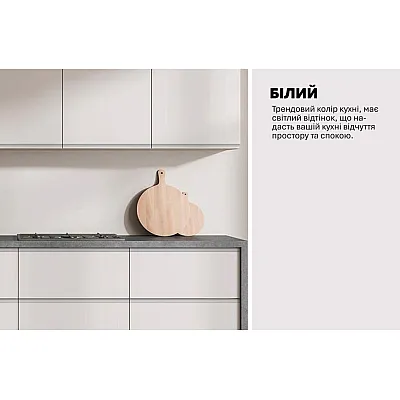 Готова кухня Комфорт Альфа ручка 2.4м фарбований МДФ Білого кольору-3