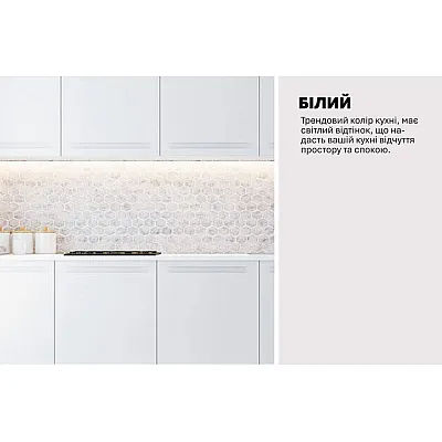 Готова кухня Комфорт Альфа ручка 2 метра фарбований МДФ Білого кольору-3