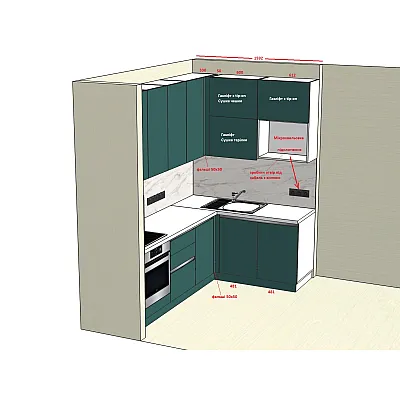 Меблі Кухня №99 13.09.2025-4