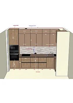 Мебель Кухня №102 23.07.2025