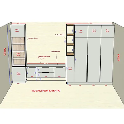 Меблі Шафа №74 02.10.2025-0