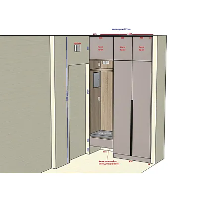 Мебель Вариант Прихожей №42 12.12.2025-0