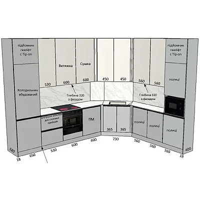 Мебель Вариант Кухни №320 15.12.2025-0
