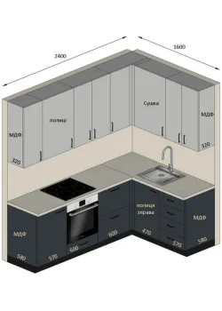 Меблі Варіант Кухні №321 15.12.2025