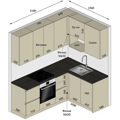 Мебель Вариант Кухни №322 15.12.2025-0