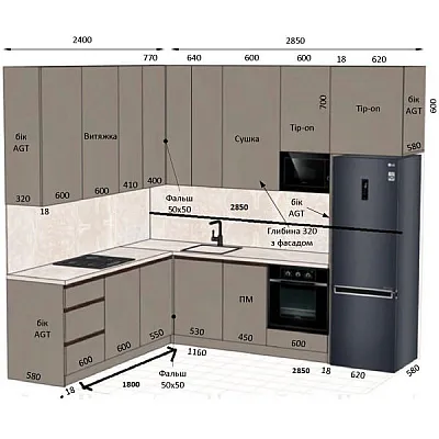 Мебель Вариант Кухни №323 19.12.2025-0