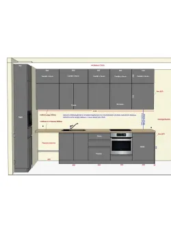 Меблі Варіант Кухні №325 26.12.2025
