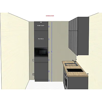 Мебель Вариант Кухни №325 26.12.2025-1