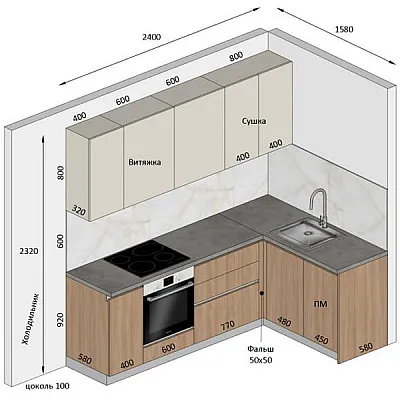 Мебель Вариант Кухни №329 07.01.2026-0