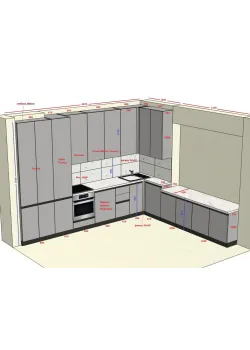 Меблі Варіант Кухні №330 08.01.2026