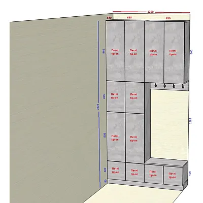 Мебель Вариант Прихожей №44 09.01.2026-0