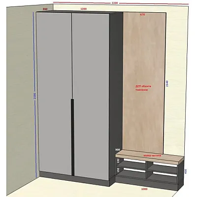 Мебель Вариант Прихожей №45 12.01.2026-0