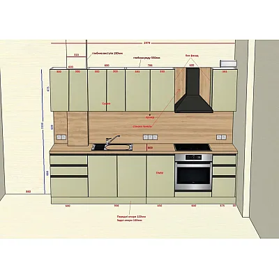 Мебель Вариант Кухни №337 13.01.2026-1
