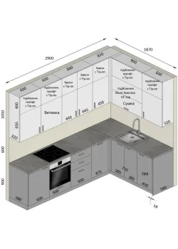 Мебель Вариант Кухни №338 13.01.2026