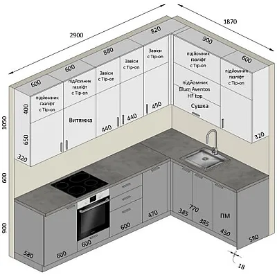 Мебель Вариант Кухни №338 13.01.2026-0