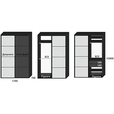Меблі Варіант Вітальні №46 14.01.2026-0