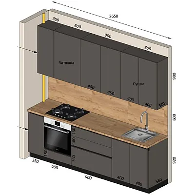 Мебель Вариант Кухни №339 14.01.2026-0