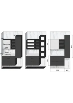 Варіант Санвузла №13 20.02.2025