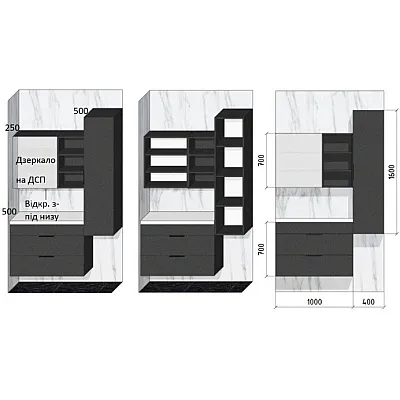Вариант Санузла №13 20.02.2026-0