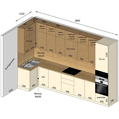 Мебель Вариант Кухни №343 19.01.2026-0
