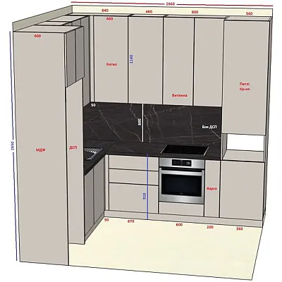 Мебель Вариант Кухни №345 23.01.2026-0