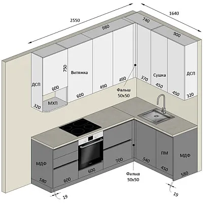 Мебель Вариант Кухни №346 21.01.2026-0