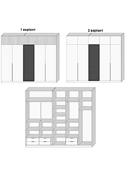 Вариант Шкафа распашного №94 16.01.2026