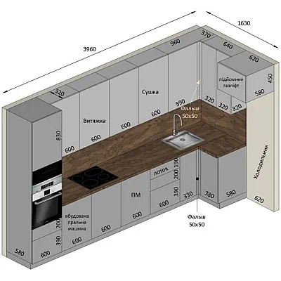 Мебель Вариант Кухни №347 23.01.2026-0