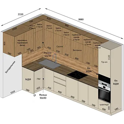 Мебель Вариант Кухни №349 24.01.2026-0