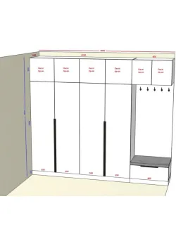 Меблі Варіант Вітальні №49 28.01.2026