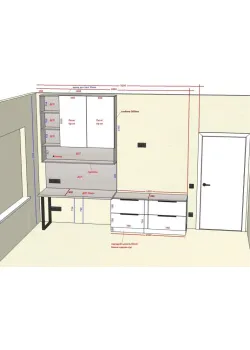 Мебель в комнату №24 04.02.2026