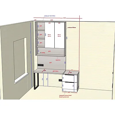 Мебель в комнату №25 04.02.2026-0