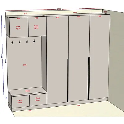 Меблі Варіант Вітальні №50 09.02.2026-0