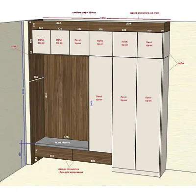 Мебель Вариант Прихожей №51 19.02.2026-0