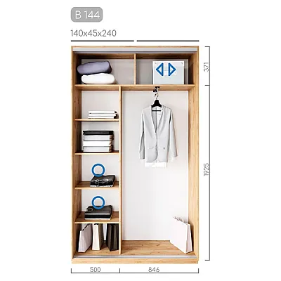 Меблі Шафа-купе Віват B-144-1