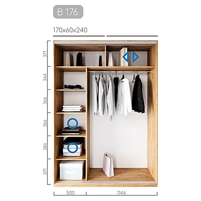 Мебель Шкаф-купе Виват B-176-1