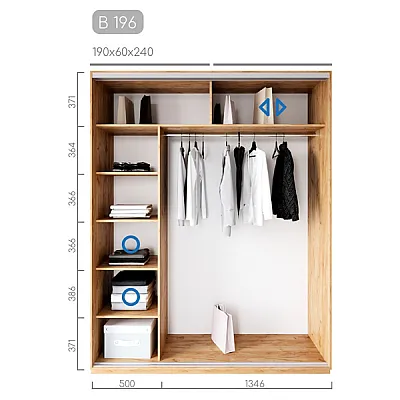 Меблі Шафа-купе Віват B-196-1