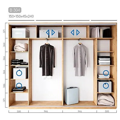 Мебель Шкаф-купе Виват B-304-1