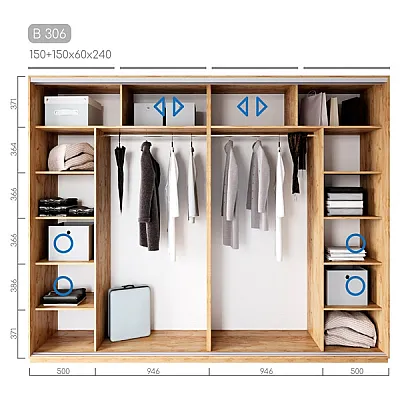 Мебель Шкаф-купе Виват B-306-1