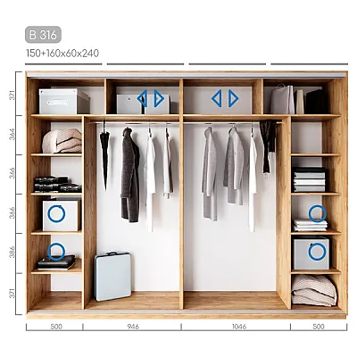 Мебель Шкаф-купе Виват B-316-5