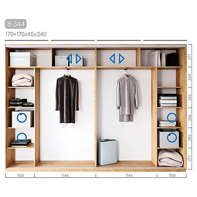 Меблі Шафа-купе Віват B-344-1