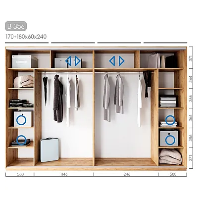 Меблі Шафа-купе Віват B-356-1