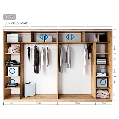 Меблі Шафа-купе Віват B-364-1