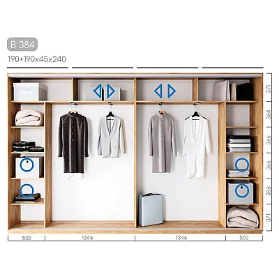 Меблі Шафа-купе Віват B-384-1